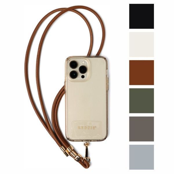Kedzie Smartphone Lanyard Set  Assortment Styles (24)